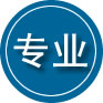 蕲春专业道路救援