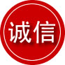 蕲春诚信救援服务