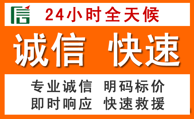如何制定合理价格策略缓解蕲春道路救援售后压力